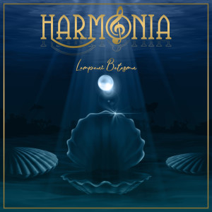 收听HarmoniA的Ikhlas歌词歌曲