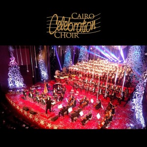 ดาวน์โหลดและฟังเพลง When You Believe (Live) พร้อมเนื้อเพลงจาก Cairo Celebration Choir