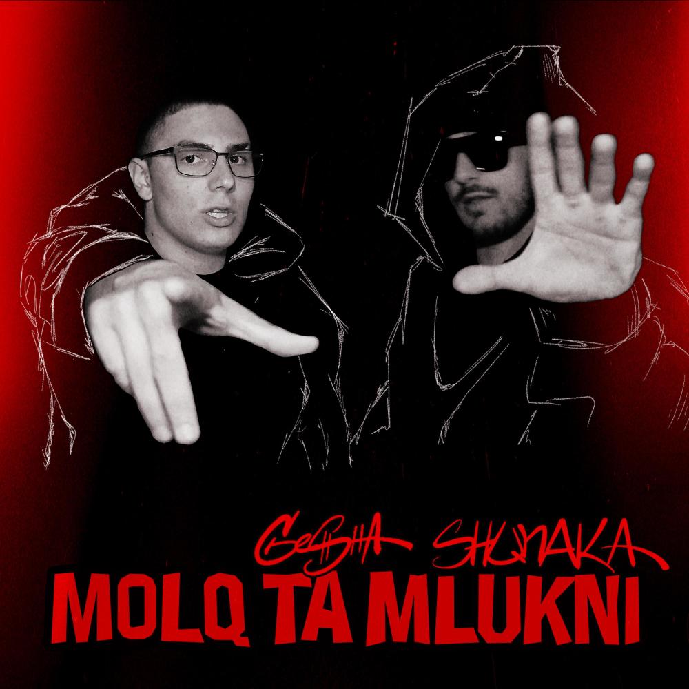 MOLQ TA MLUKNI (feat. Shunaka) (Explicit)