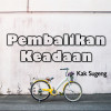default album img