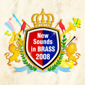 Naohiro Iwai的專輯New Sounds In Brass 2008