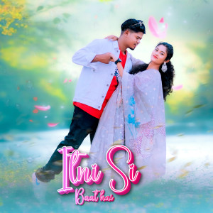 Album Itni Si Baat Hai from Munda Suresh