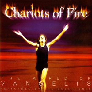 ดาวน์โหลดและฟังเพลง Chung Kuo พร้อมเนื้อเพลงจาก The Covertones