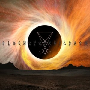 ดาวน์โหลดและฟังเพลง Phobos พร้อมเนื้อเพลงจาก Black Eyed Children