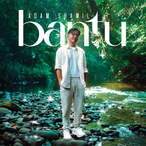 Listen to Bantu song with lyrics from Adam Shamil