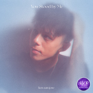 Album You Stood by Me from Ken San Jose