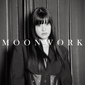 ASCA的專輯MOONWORK