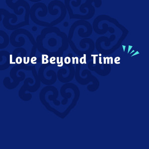 Park Jong Mi的專輯超越時間的愛（Love Beyond Time）