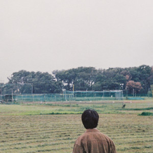 Listen to Moebius song with lyrics from ミツメ