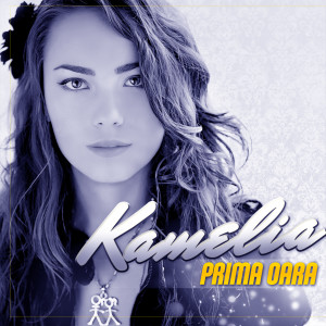 Album Prima Oara (Slowed & Reverb Version) from Kamelia