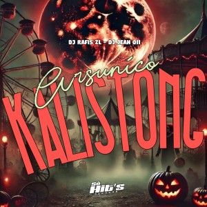 收聽DJ RAFIS ZL的Arsunico Kalistong (Explicit)歌詞歌曲