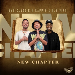 อัลบัม New Chapter ศิลปิน Djy vino