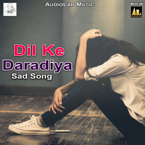 Album Dil Ke daradiya from Vinit Singh