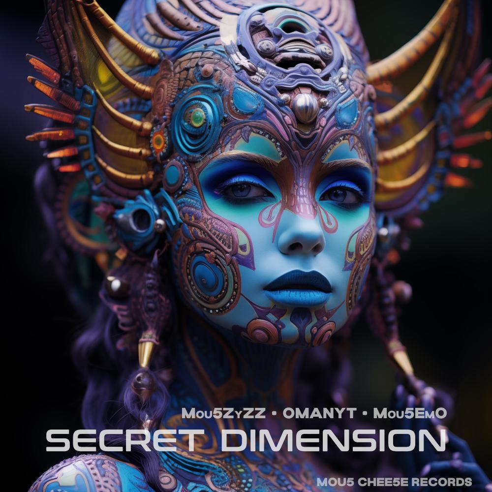 Secret Dimension (32 BIT Instrumental)