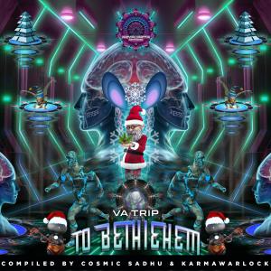 ดาวน์โหลดและฟังเพลง Jingle Jenerator พร้อมเนื้อเพลงจาก Psyntific Alien