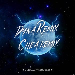Album Yerng Somrak Tov x Beautiful Of Angela (feat. Dyna Remix) from Chea Remix