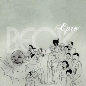 ดาวน์โหลดและฟังเพลง E-Pro (Venom Confection Remix By Green, Music & Gold) พร้อมเนื้อเพลงจาก Beck