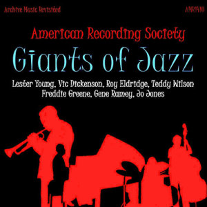 ดาวน์โหลดและฟังเพลง This Year's Kisses พร้อมเนื้อเพลงจาก Lester Young