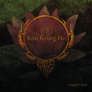 Album Chapter Zero from 金京浩