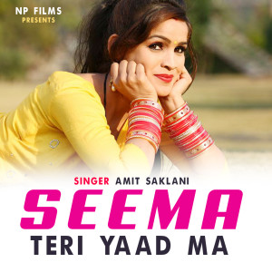 Listen to Seema Teri Yaad Ma song with lyrics from Amit Saklani