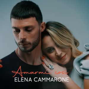 Elena Cammarone的專輯Amarmi così