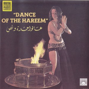 ดาวน์โหลดและฟังเพลง Dimashq พร้อมเนื้อเพลงจาก Ahmad Fouad Hassan