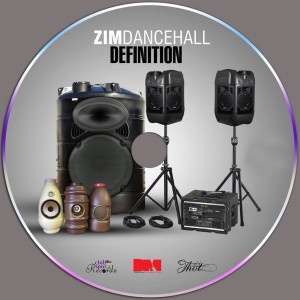 ดาวน์โหลดและฟังเพลง Magudu gudu พร้อมเนื้อเพลงจาก Ras Caleb