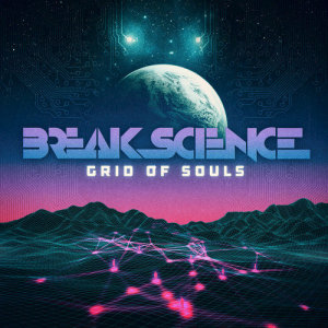 ดาวน์โหลดและฟังเพลง Anthemy Mason พร้อมเนื้อเพลงจาก Break Science