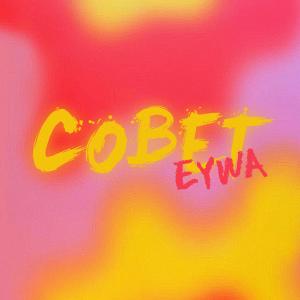 Album Совет from Eywa