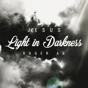 ดาวน์โหลดและฟังเพลง I Will Sing To You พร้อมเนื้อเพลงจาก Roger Mayor