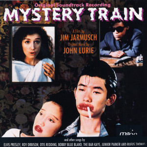 ดาวน์โหลดและฟังเพลง Girls-Suite พร้อมเนื้อเพลงจาก John Lurie