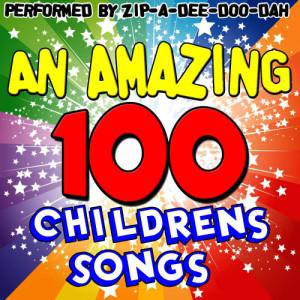 ดาวน์โหลดและฟังเพลง Lavender's Blue พร้อมเนื้อเพลงจาก Zip-a-dee-doo-dah