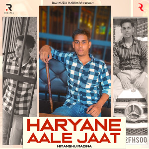 Listen to Haryane Aale Jaat song with lyrics from Himanshu Madina