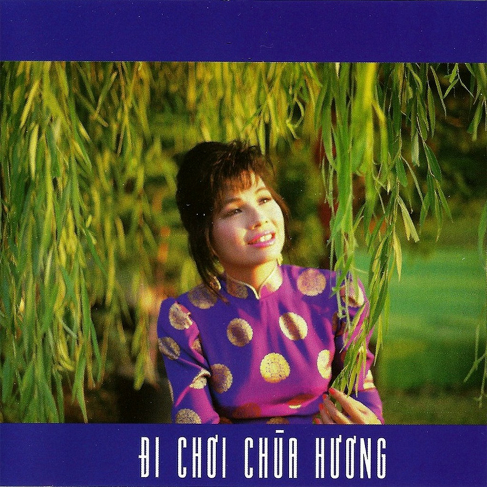 Lý chim quyên