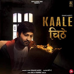 ดาวน์โหลดและฟังเพลง kaale Chitthe พร้อมเนื้อเพลงจาก Ghanu Arora