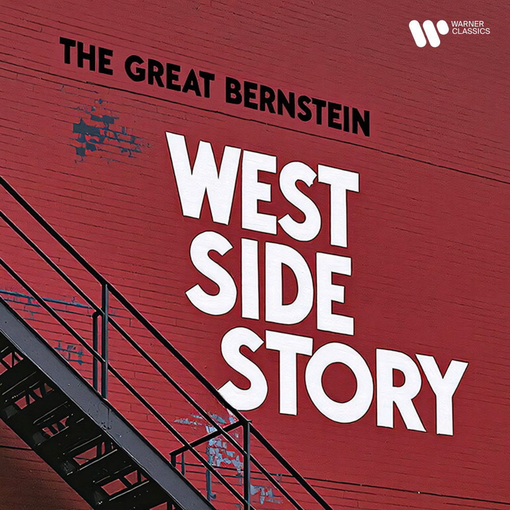 Something's Coming (From "West Side Story")