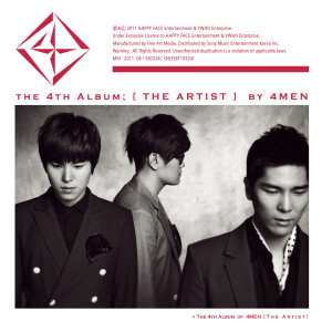 Dengarkan lagu I Do (Inst.) nyanyian 4MEN dengan lirik