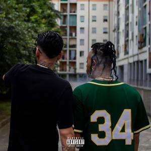 收聽Fandy的Case Aler (feat. FUDOK TB) (Explicit)歌詞歌曲