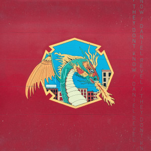 收聽Daniel Revel的They Don't Know歌詞歌曲