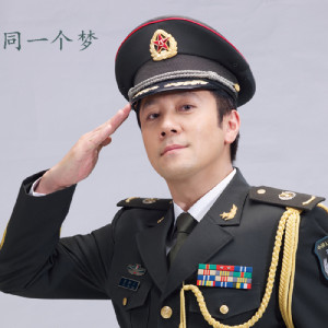 Album 同一个梦 from 蔡国庆
