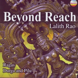 Lalith Rao的專輯Beyond Reach
