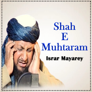 Listen to Cha Pa Ghltey Bandey Rawari song with lyrics from Israr Mayarey