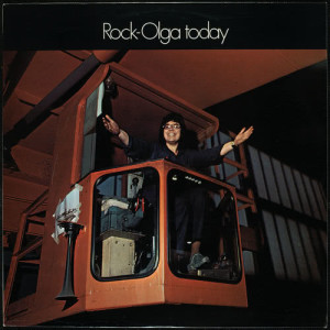 ดาวน์โหลดและฟังเพลง What You´ve Done To Me พร้อมเนื้อเพลงจาก Rock-Olga