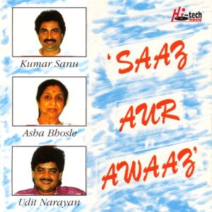 收聽Asha Bhosle的Teri Maili Nazar歌詞歌曲