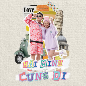 ดาวน์โหลดและฟังเพลง Hai Mình Cùng Đi พร้อมเนื้อเพลงจาก Thanh Thy