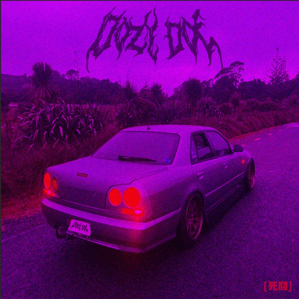 DEATHMATCH (Explicit)