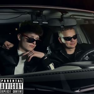 ดาวน์โหลดและฟังเพลง НА РАССЛАБОНЕ (Explicit) พร้อมเนื้อเพลงจาก 16iceup