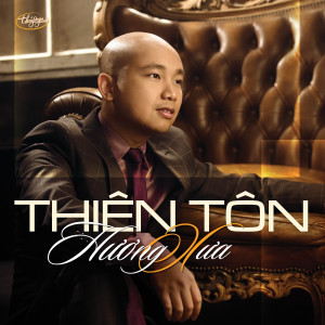 收聽Thien Ton的Thung Lũng Hồng歌詞歌曲