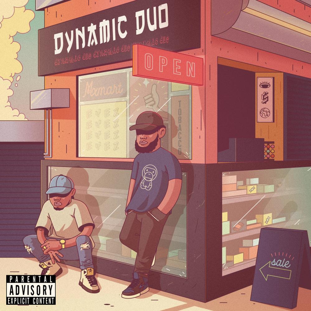 Story To Tell (feat. Tony Sif) (Explicit)