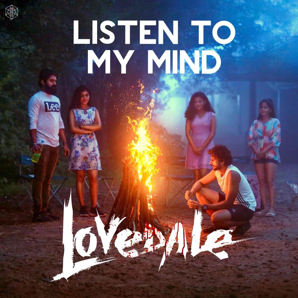 Listen to my mind (feat. Liya Sabu & Athul Sebastian) (Explicit)
